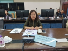 ปลัดกระทรวงเกษตรและสหกรณ์