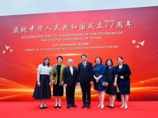 ผู้ตรวจพงศ์ไทร่วมงานเลี้ยงรับรองเนื่องในโอกาสครบรอบ