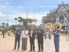 นายธิติโลหะปิยะพรรณผู้ตรวจราชการกระทรวงเกษตรและสหกรณ์