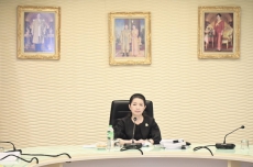 ผู้ตรวจราชการกระทรวงเกษตรและสหกรณ์
