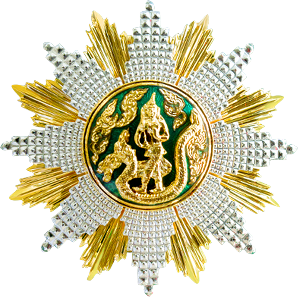 หลักสูตรนักบริหารการพัฒนาการเกษตรและสหกรณ์